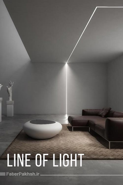 لاین نوری جذاب سقفی