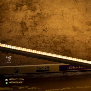 چراغ خطی زیر کابینتی