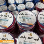 کابل آریا تک پارس