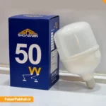 لامپ ۵۰ وات شعاع زرین مهتابی